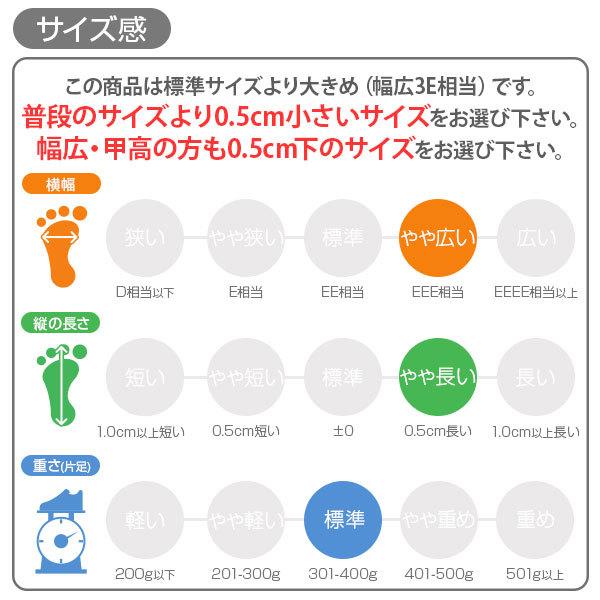 エドウィン スニーカー メンズ 靴 黒 ブラック ブラウン 防水 防滑 幅広 3E ジッパー 通勤 仕事 散歩 EDWIN EDW-7343｜auckutsu-nishimura｜11