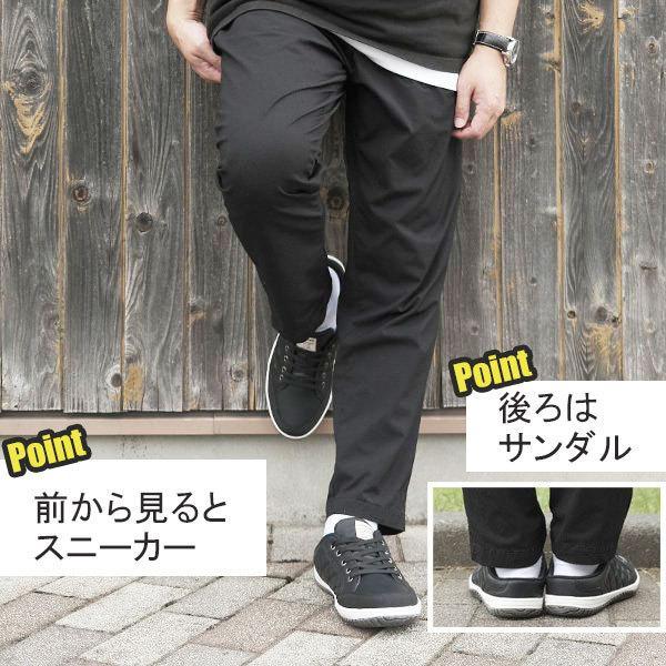 はなしー スニーカー スリッポン サンダル メンズ かかとなし 40代 白 黒 50代