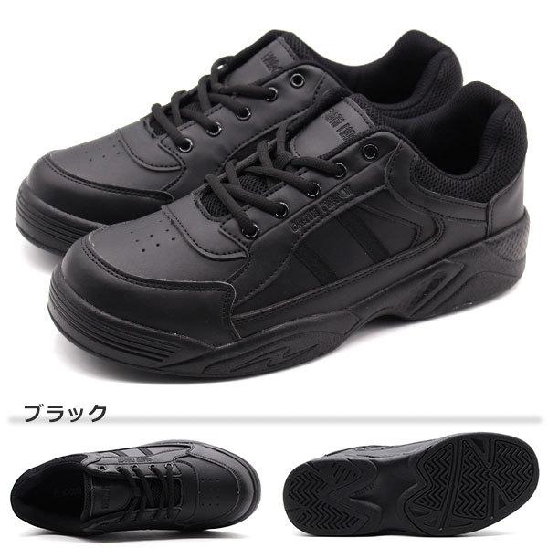 スニーカー メンズ レディース キッズ 靴 子供 白 黒 ホワイト ブラック 軽量 軽い 幅広 ワイズ 4e 通学 学校 Earth March Em 靴のニシムラ Yahoo 店 通販 Yahoo ショッピング
