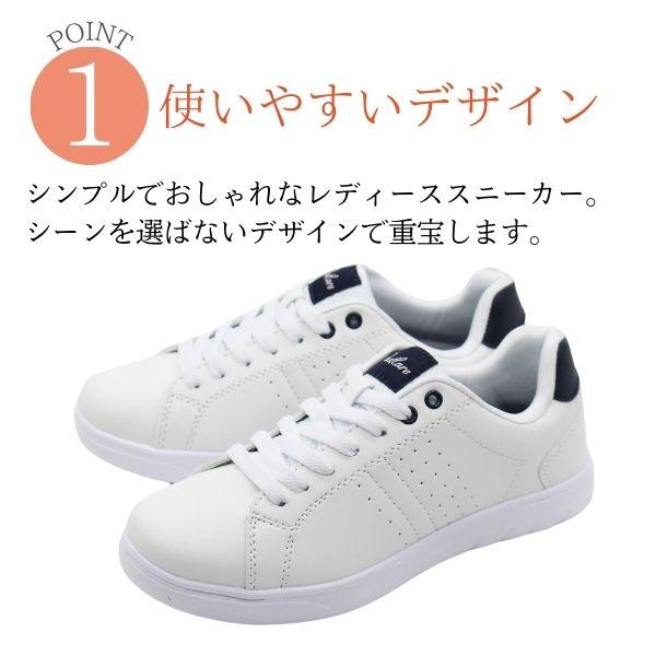 Santa Barbara Polo & Racquet Club スニーカー レディース 白 黒