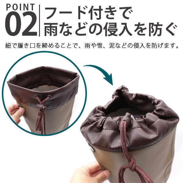 レインブーツ メンズ 長靴 カーキ ネイビー 完全防水 雨 折りたたみ 袋付き 持ち運び 風防 絞れる Fu Soleil Fu5501 Fu5501 靴のニシムラ Yahoo 店 通販 Yahoo ショッピング