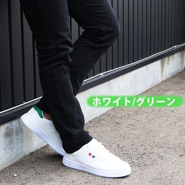 スニーカー メンズ 靴 ローカット 白 おしゃれ 通学 シンプル ホワイト