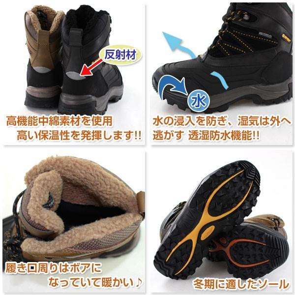 HI-TEC ブーツ ミドル メンズ 靴 SNOW PEAK 200 WP : 靴の