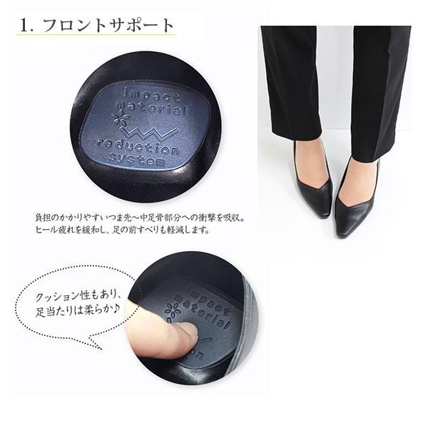パンプス 痛くない 黒 靴 7cm ヒール ブラック オフィス 歩きやすい