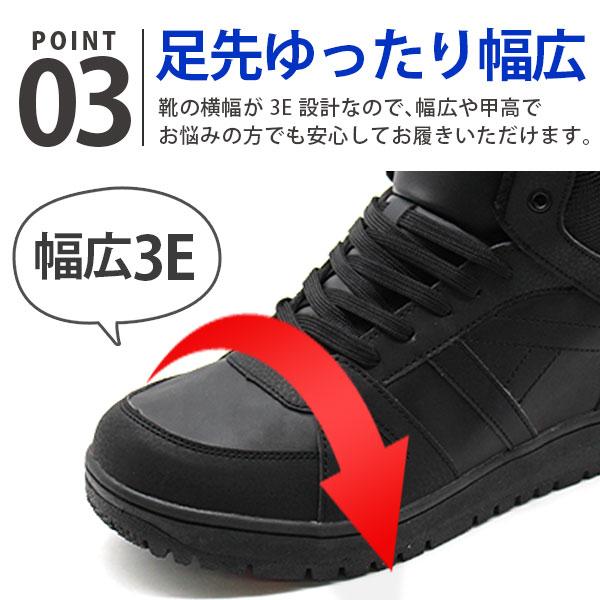 KANGOL（カンゴール） スニーカー メンズ ハイカット 靴 黒 白