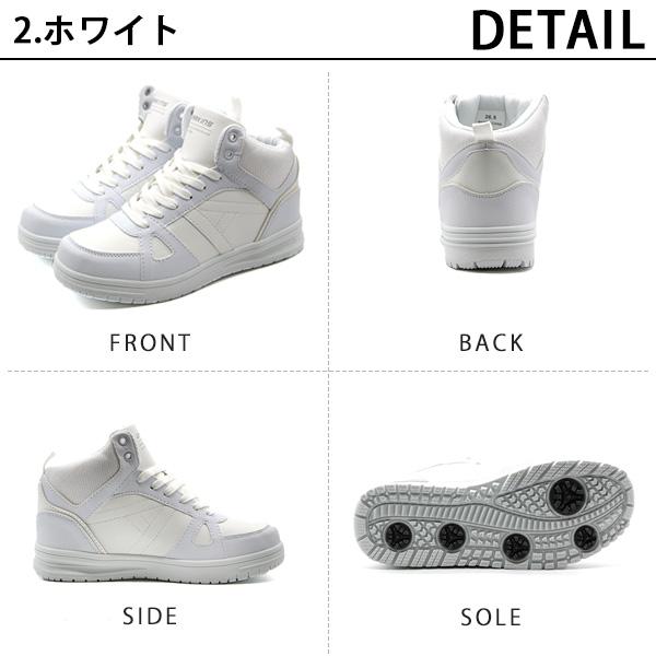 KANGOL（カンゴール） スニーカー メンズ ハイカット 靴 黒 白