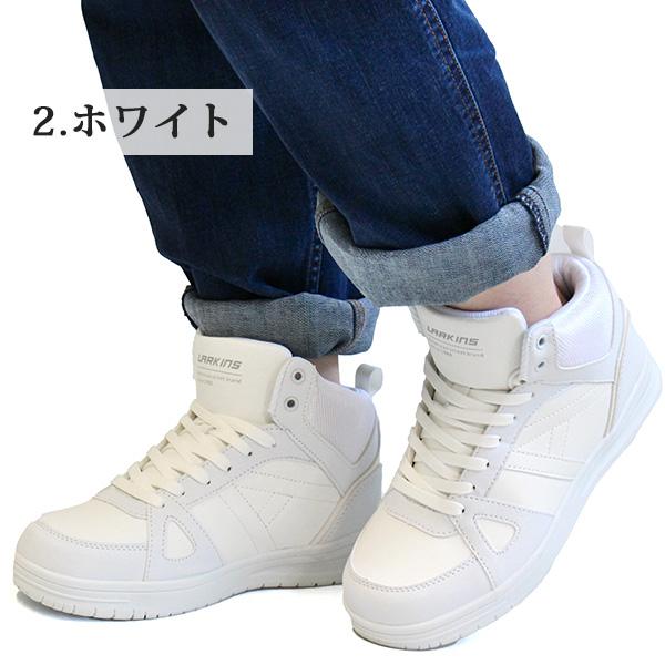 k* スニーカー レディース 靴 防水 幅広 3E ハイカット 黒 白 ホワイト 