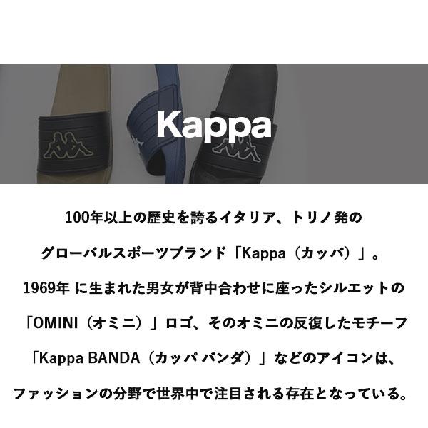 カッパ Kappa サンダル メンズ 靴 黒 白 シャワーサンダル ビーチサンダル 海 夏 ロゴ ブランド LOGO NOLES｜auckutsu-nishimura｜06