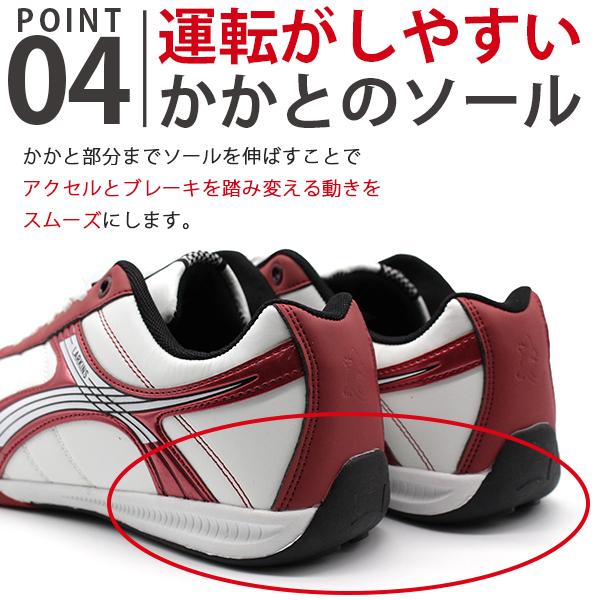 LARKINS（ラーキンス） スニーカー メンズ 靴 白 ホワイト