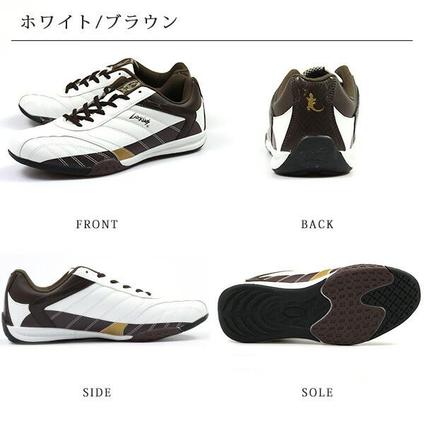 ラーキンス スニーカー メンズ 靴 ワイズ 3E 幅広 LARKINS L-6236｜auckutsu-nishimura｜09