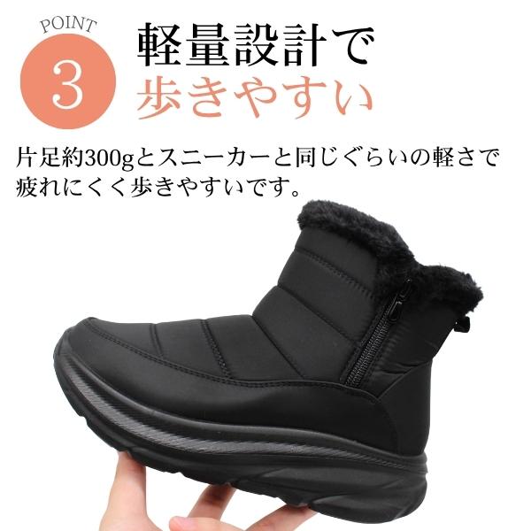 LEON（レオン） ブーツ レディース 長靴 黒 ブラック グレー ショート