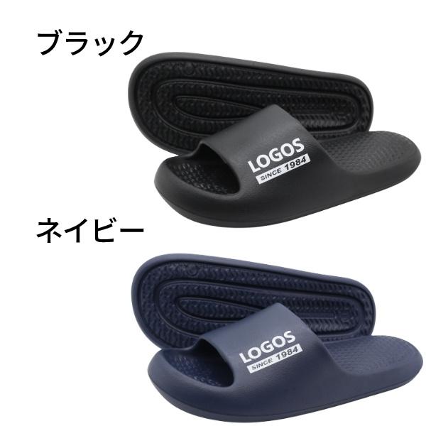 LOGOS（ロゴス） サンダル メンズ 靴 シャワーサンダル スリッパ 黒