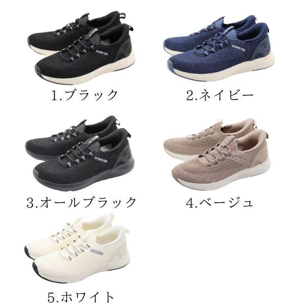 MICHEL KLEIN スリッポン レディース 靴 スニーカー 黒 ブラック MICHEL KLEIN スリッポン レディース 靴 スニーカー 黒 ブラック