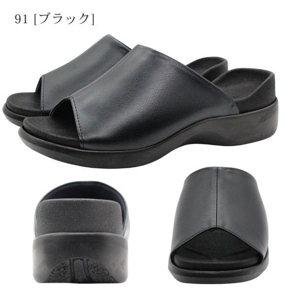 黒夢　サンダル　サイズS エムスリー（M3） サンダル レディース 靴 黒 ブラック 軽量 軽い 幅広