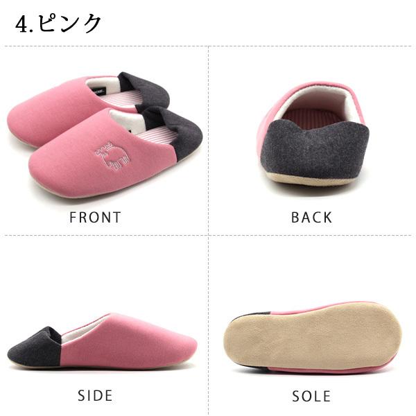 moz スリッパ おしゃれ 北欧 携帯用袋付 ルームシューズ 靴 2WAY  