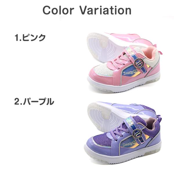 スニーカー キッズ 子供 ジュニア 靴 女の子 光る ストラップベルト ラメ リボン レジャー 海 可愛い イースタイル E Style Estj 平日3 5日以内に発送 Mrh Estj 靴のニシムラ Yahoo 店 通販 Yahoo ショッピング