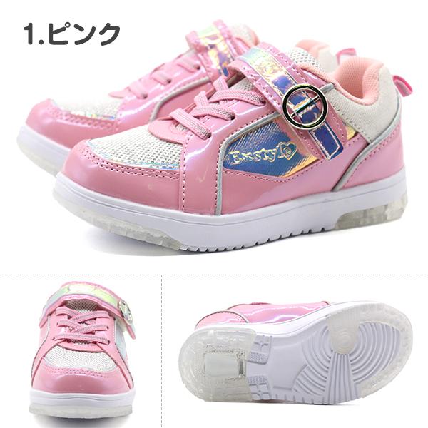 スニーカー キッズ 子供 ジュニア 靴 女の子 光る ストラップベルト ラメ リボン レジャー 海 可愛い イースタイル E Style Estj 平日3 5日以内に発送 Mrh Estj 靴のニシムラ Yahoo 店 通販 Yahoo ショッピング