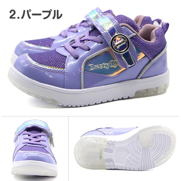 スニーカー キッズ 子供 ジュニア 靴 女の子 光る ストラップベルト ラメ リボン レジャー 海 可愛い イースタイル E Style Estj 平日3 5日以内に発送 Mrh Estj 靴のニシムラ Yahoo 店 通販 Yahoo ショッピング