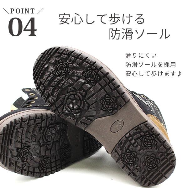 moz（モズ） スニーカー レディース 靴 ハイカット 黒 ブラック カーキ