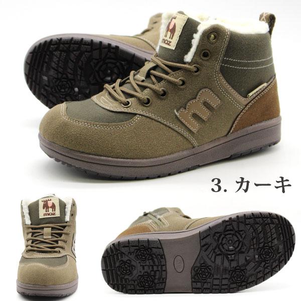 モス① moz（モズ） スニーカー レディース 靴 ハイカット 黒 ブラック カーキ