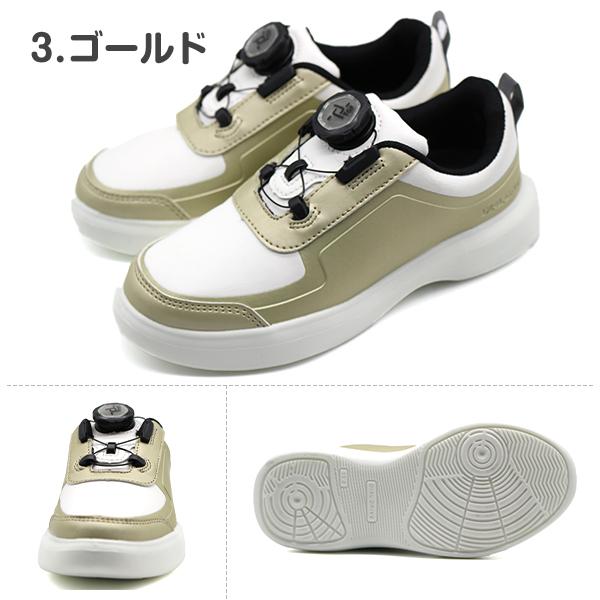 ホワイト スニーカー ダイヤル式 DIAL DRIVE（ダイヤルドライブ） スニーカー キッズ ジュニア 子供 靴