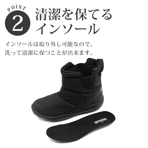 ブーツ レディース 靴 長靴 ダウンブーツ スノーブーツ 黒 ブラック