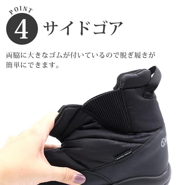 ブーツ レディース 靴 長靴 ダウンブーツ スノーブーツ 黒 ブラック