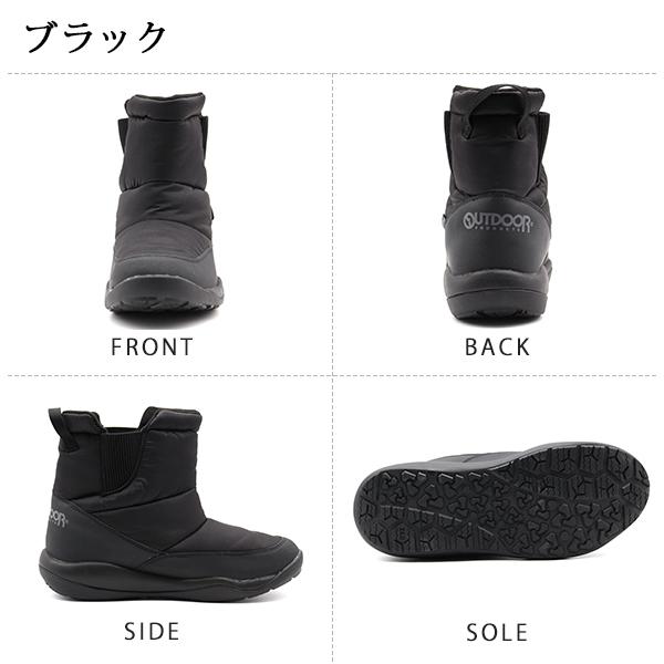 ブーツ レディース 靴 長靴 ダウンブーツ スノーブーツ 黒 ブラック