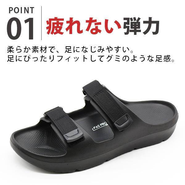サンダル メンズ 靴 黒 ブラック コンフォート リカバリーサンダル 玄関 軽量 海 プール 仕事 オフィス 事務 会社 ゴミ捨て スリッパ ...