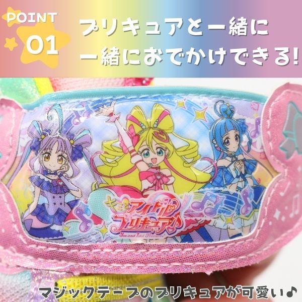 キミとアイドルプリキュア スニーカー キッズ 子供 靴 ピンク パープル