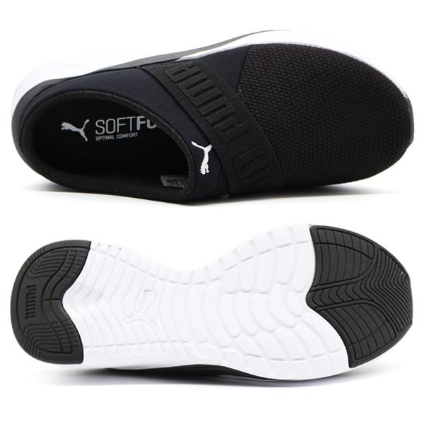 PUMA（プーマ） スリッポン スニーカー サンダル レディース 靴 白