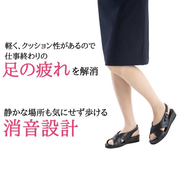 ナースサンダル 疲れない 疲れにくい 黒 ブラック 白 レディース ナースサンダル 疲れない 疲れにくい 黒 ブラック 白 レディース