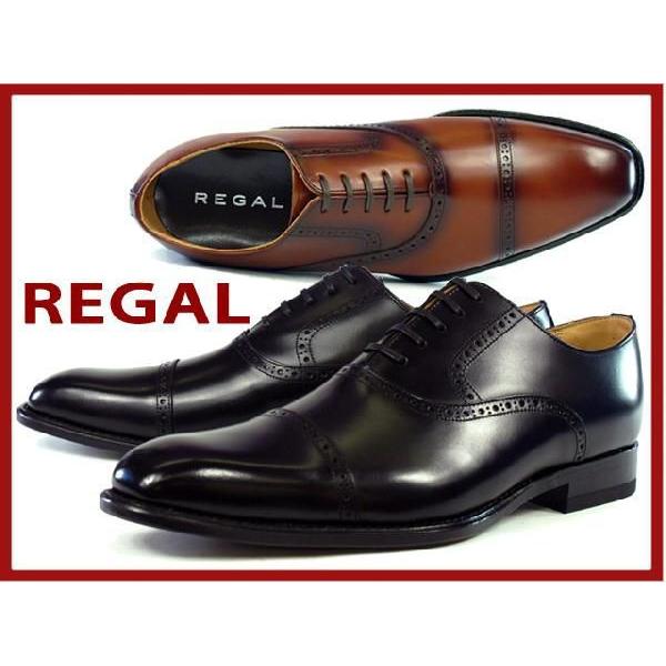 REGAL（リーガル） ストレートチップタイプ REGAL 122RAL メンズ