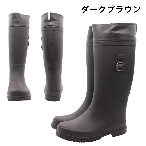FIELD TEX（フィールドテックス） レインブーツ レディース 長靴