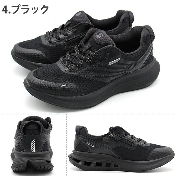 ASICS（アシックス） ニーズアップ スニーカー メンズ 靴 ウォーキング