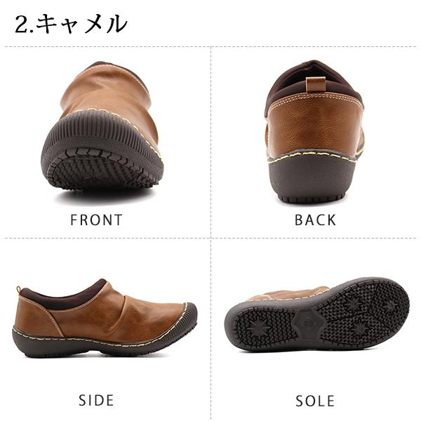 スリッポン レディース 靴 スニーカー 黒 ブラック ベージュ ブラウン