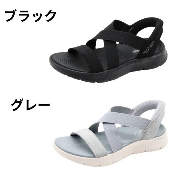 SKECHERS スケッチャーズ サンダル レディース スポーツサンダル