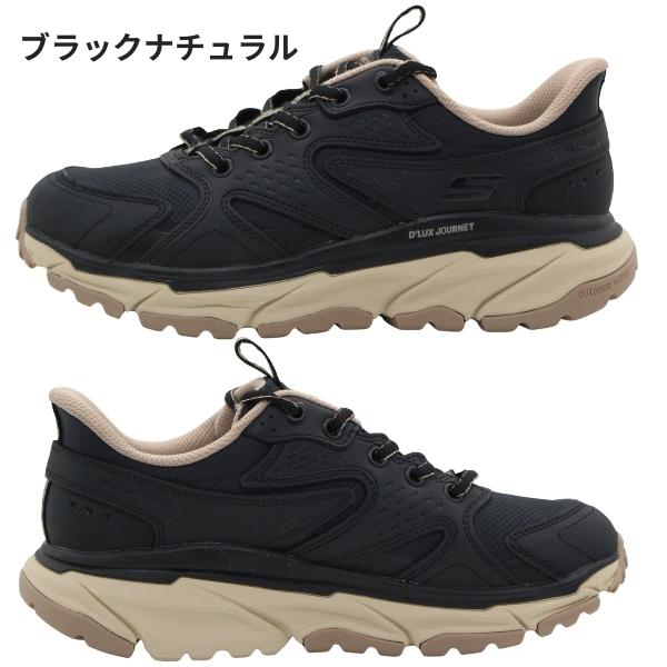 SKECHERS（スケッチャーズ） スニーカー レディース スリッポン 靴