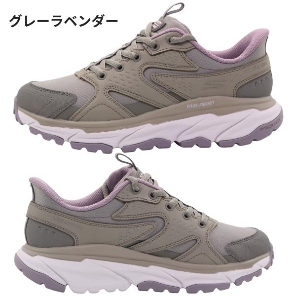 SKECHERS（スケッチャーズ） スニーカー レディース スリッポン 靴