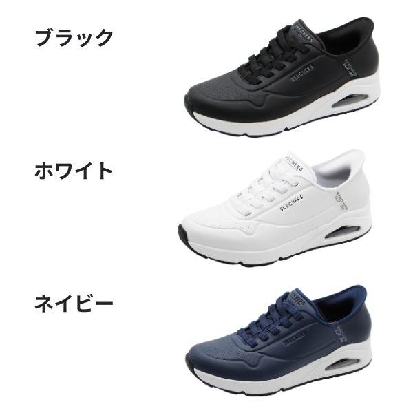 り*ご様 麻70% 5.8万スコットランド製BUTTON SHOULDER SW SKECHERS（スケッチャーズ） スニーカー メンズ スリッポン 靴 黒