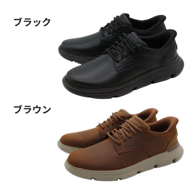 SKECHERS（スケッチャーズ） スニーカー メンズ スリッポン 靴