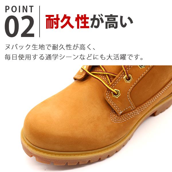Timberland（ティンバーランド） ブーツ メンズ 靴 ワークブーツ 茶色