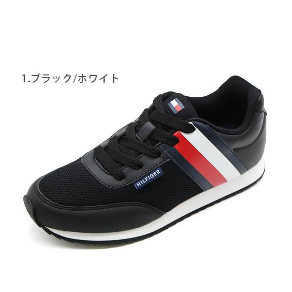 スニーカー キッズ 子供 靴 ジュニア 黒 ブラック トミーヒルフィガー TOMMY HILFIGER TH-100851 TH-100852 TH BELCOURT JOGGER｜auckutsu-nishimura｜04