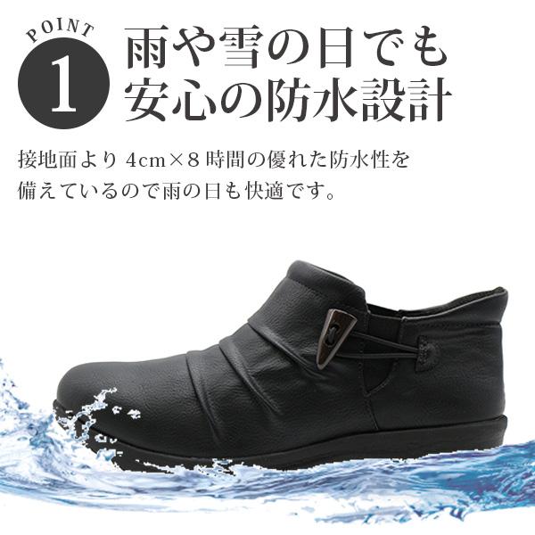 TOPAZ（トパーズ） ブーツ レディース ショート 靴 黒 ブラック