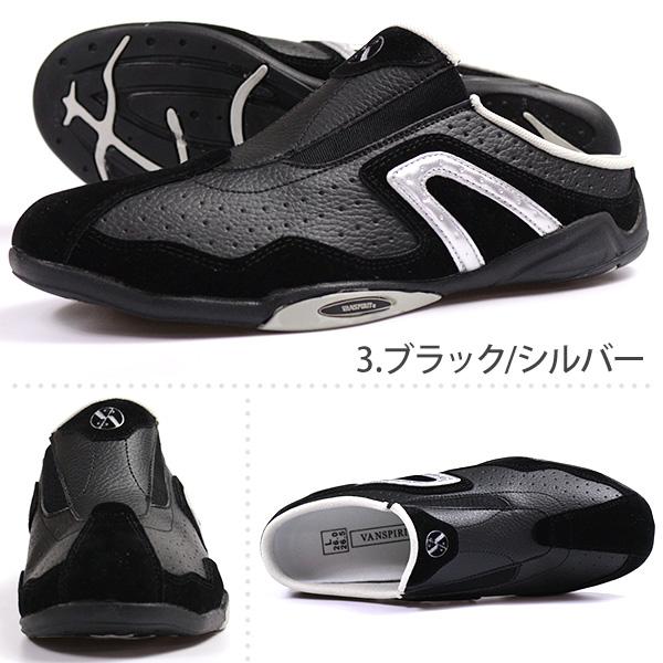 スリッポン メンズ 靴 サンダル 24.0-28.5cm 男性 バンスピリット VANSPIRIT VR-1160 靴 かかとなし 軽量 軽い かっこいい おしゃれ 仕事 室内 履きやすい｜auckutsu-nishimura｜12