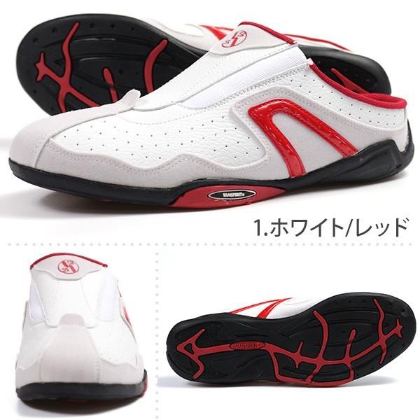 サンダル メンズ 靴 サボサンダル 白 黒 赤 白 黒 赤 軽量 軽い かかとなし ギフト スリッポン ミュール VANSPIRIT VR-1160 平日3〜5日以内に発送 :vanvr1160:靴のニシムラ Yahoo!店 - 通販 - Yahoo!ショッピング サンダル メンズ 靴 サボサンダル 白 黒 赤 白 黒 赤 軽量 軽い かかとなし ギフト スリッポン ミュール VANSPIRIT VR-1160 平日3〜5日以内に発送 :vanvr1160:靴のニシムラ Yahoo!店 - 通販 - Yahoo!ショッピング