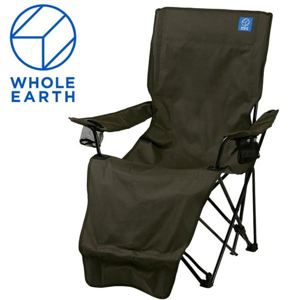 WHOLE EARTH（ホールアース） リクライニングチェア アウトドア
