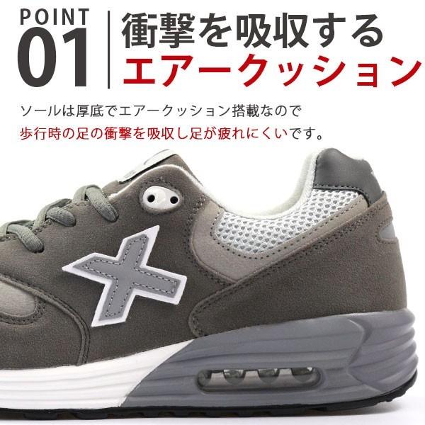 スニーカー メンズ 靴 灰 緑 赤 グレー グリーン レッド 軽い エアー 