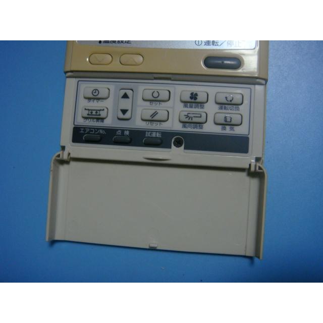 三菱（MITSUBISHI） PJA505A177 三菱重工/saison パッケージエアコン