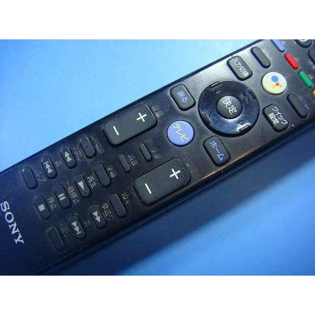 RMF-TX410J SONY テレビ用リモコン 送料無料 スピード発送 即決 動作確認済 不良品返金保証 純正 D7595 | 三菱 | 01